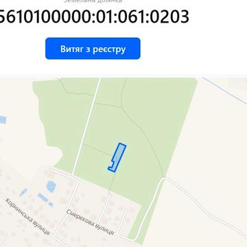 Смерекова