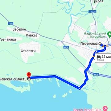 Переяслав, Бориспільський, Київська область 9000.0 USD