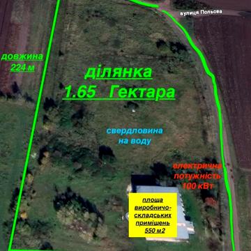Івана Франка, 77