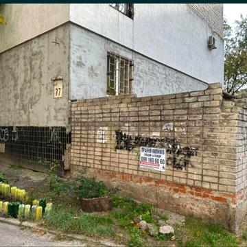 Калинова вул., 77