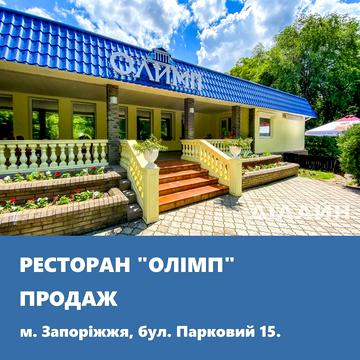 бульвар Парковий, 15
