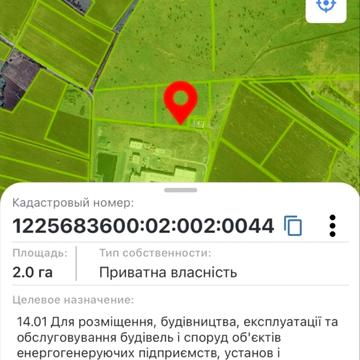 Могилів, Дніпровський, Дніпропетровська область 80000.0 USD