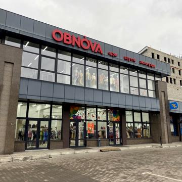 Академіка Грушевського, 2