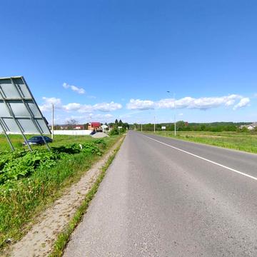 Урочище Під Горбом