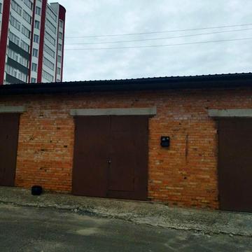 Львівське шосе, 20/1