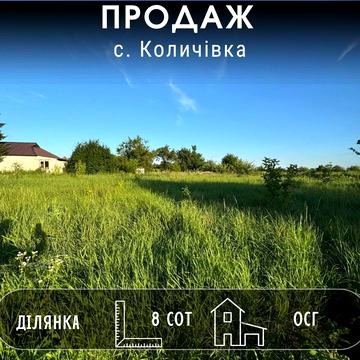 Дружби, 3