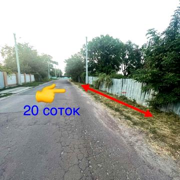 Ломоносова