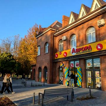 Академіка Грушевського вул., 13