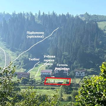 Олени Степанівні, 95