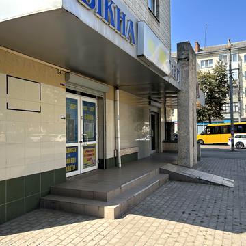 Київська вул., 84