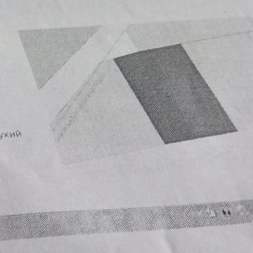Північна