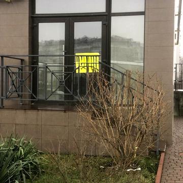 Бастіонна вул., 7