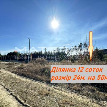 Бобриця, Фастівський, Київська область 26000.0 USD