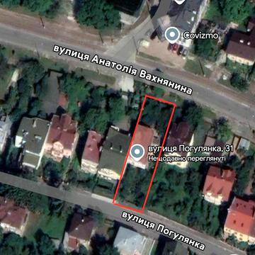 Погулянка вул.