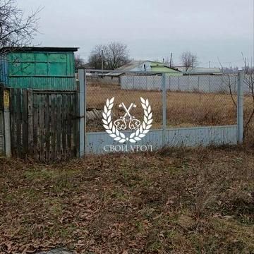 Центральна