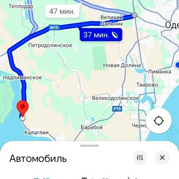 Житомирская