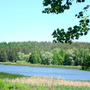 Озерна