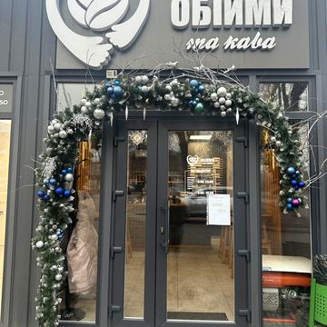 Василя Нікітіна вул., 13
