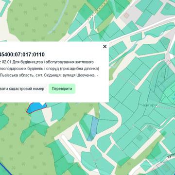 Тараса Шевченка вул.