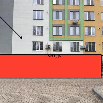 Героїв-Рятувальників вул. (Волкова), 3