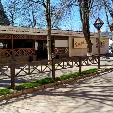Свободи просп., 32а