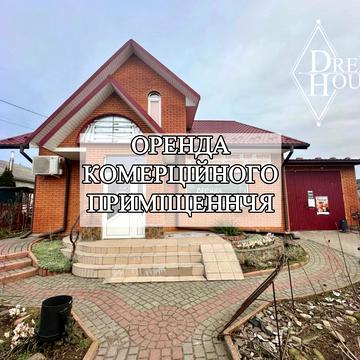 Героїв АТО, 2
