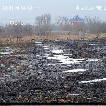 Оскільська