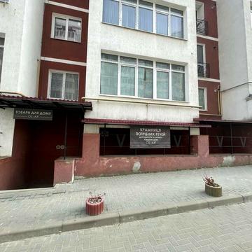 Винна Гора вул., 5