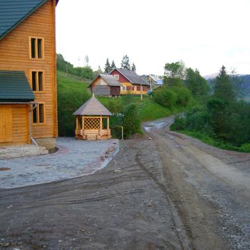 Волошина