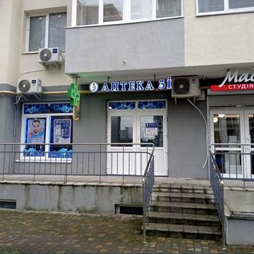 Тернопільська, 21Є