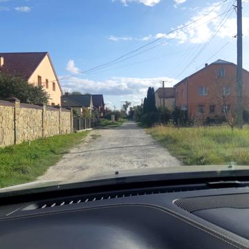 Львівська