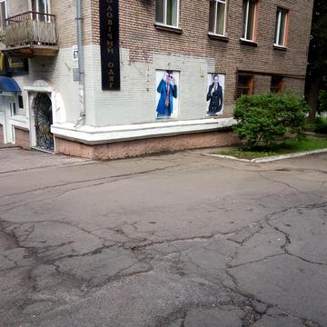 Свободи просп., 67