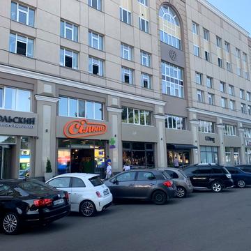 Ярославська вул., 56-А