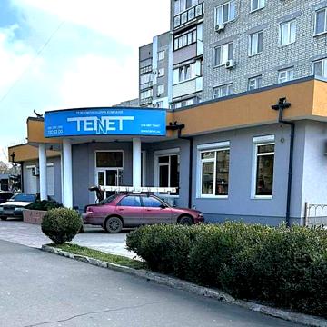 Данченка вул., 1Б