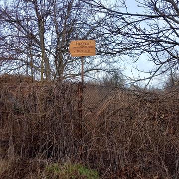 Червоний Садок, Дніпровський, Дніпропетровська область 2900.0 USD