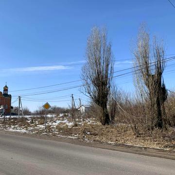 Центральна