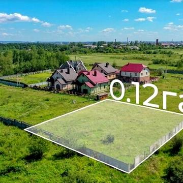 Висока
