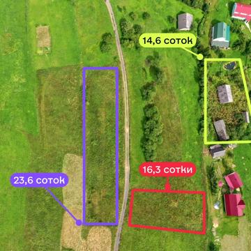 Волосянка, Стрийський, Львівська область 26000.0 USD