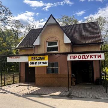 Лісова, 1