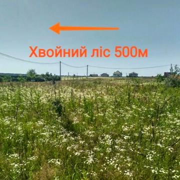 Бобриця, Фастівський, Київська область 23990.0 USD