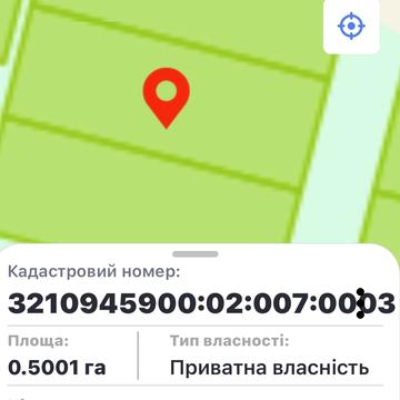 Аеропорт Антонов, Гостомель, Бучанський, Київська область 12000.0 USD