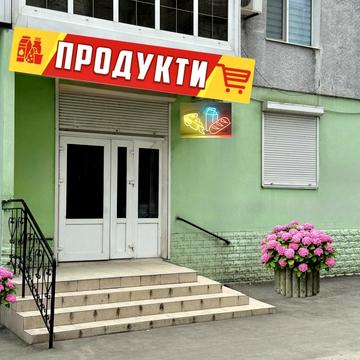Інженера Преображенського просп. (Радянський), 19
