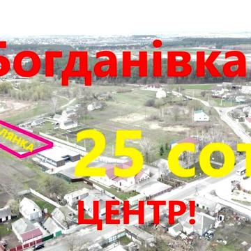 Богдана Хмельницького