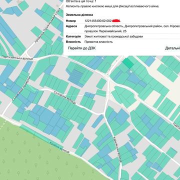 провулок Первомайський, 25