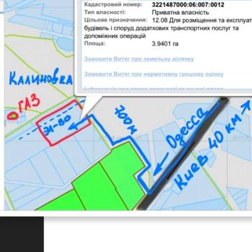 Калинівка, Фастівський, Київська область 180000.0 USD