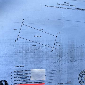 Гостомель, Бучанський, Київська область 9500.0 USD