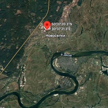 Центральна