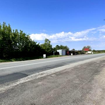 Центральна