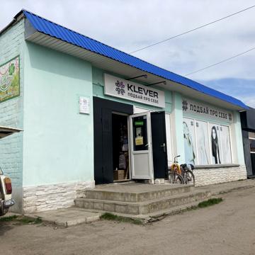 Троїцька, 1Г