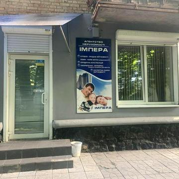 Просвіти вул., 1